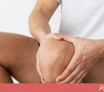 انواع زانوبندهای طبی (بریس زانو و آرتز) +فواید و روش استفاده