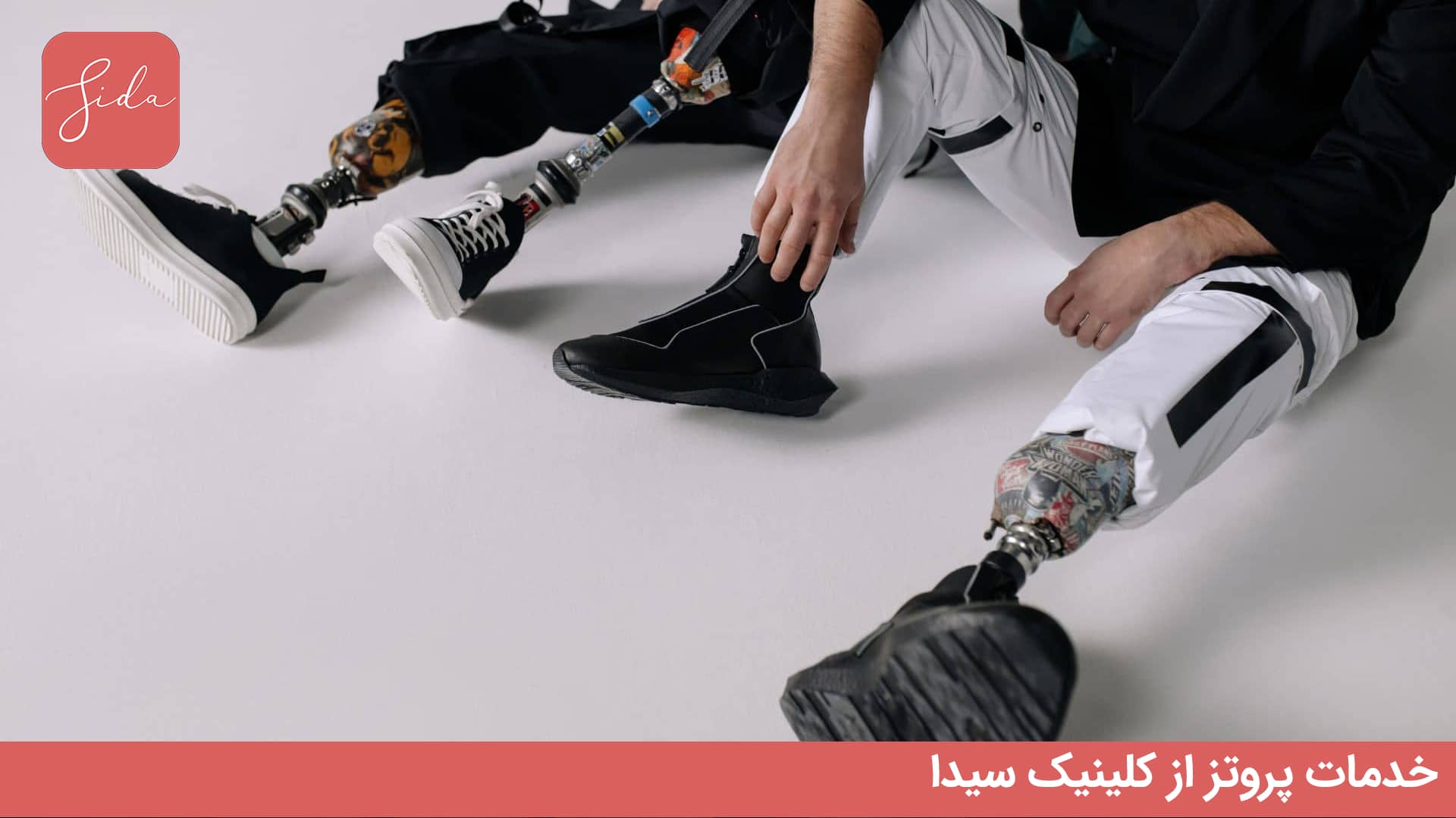 پروتز چیست و از چه موادی تشکیل شده است؟ 1 پروتز چیست و از چه موادی تشکیل شده است؟